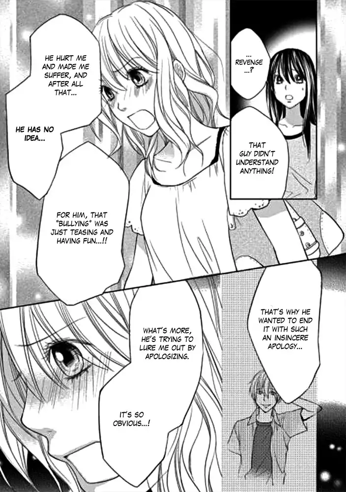 Kimi No Sei Chapter 1 56